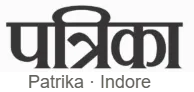 Patrika